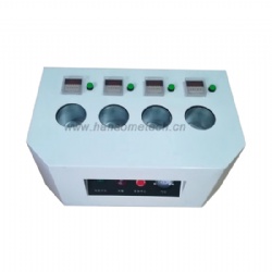 New Solder Paste Thawing Machine