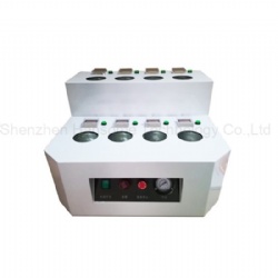 New 8 tank solder paste warm up machine